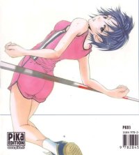 BUY NEW suzuka - 151634 Premium Anime Print Poster